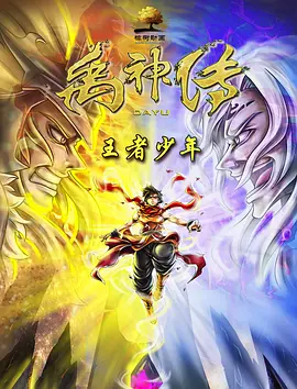 国产精品揄拍100视频