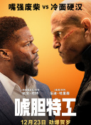 视频在线国产
